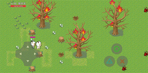 羊村大灾变(正式版)