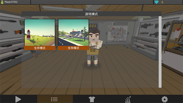 僵尸猎人像素生存最新版