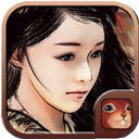 万千群侠传官方版