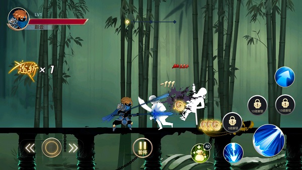 火柴人三国官方版