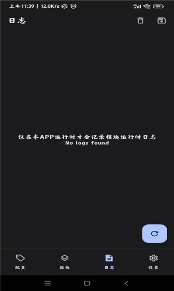 guise模块下载安装