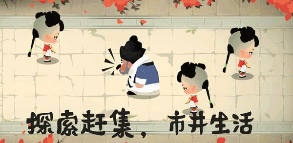 大郎的可口披萨游戏