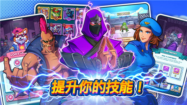 指尖之力手游官方正版