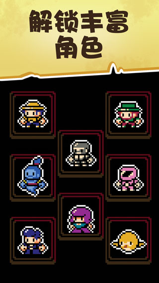 古墓探险官方版