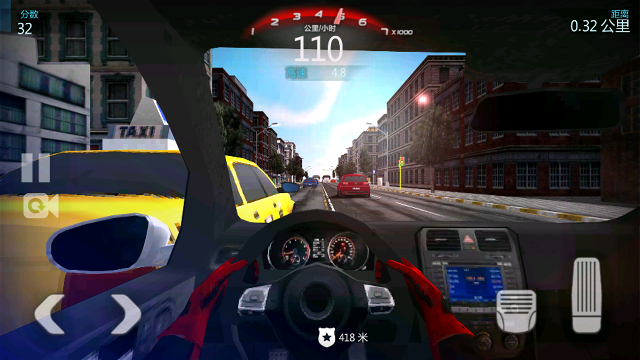 终极赛车狂飙游戏官方版