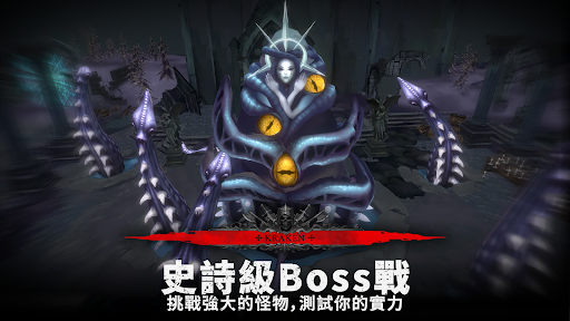 灵魂猎手地牢中文版最新版本