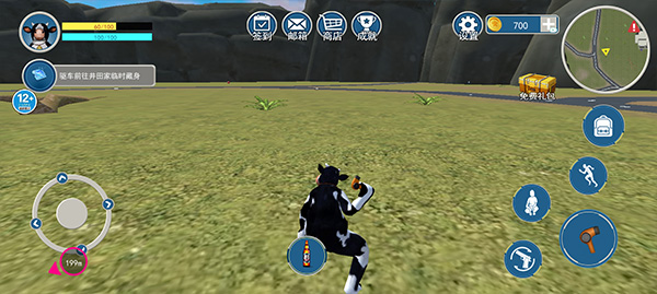 城市英雄飞车手机版