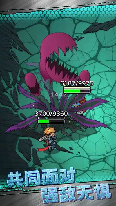 星际探险队游戏中文版