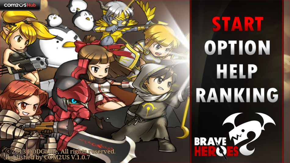 萌军赶死队汉化版