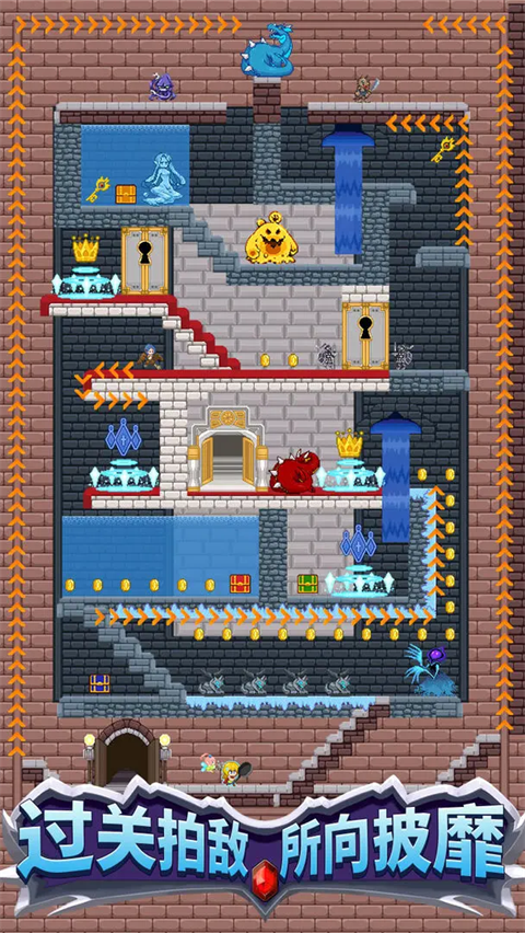 开局一口锅游戏