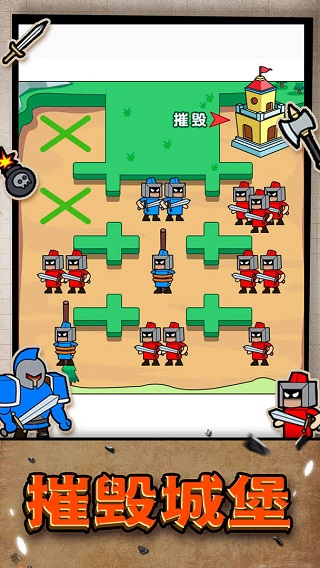 疯狂小兵手机游戏