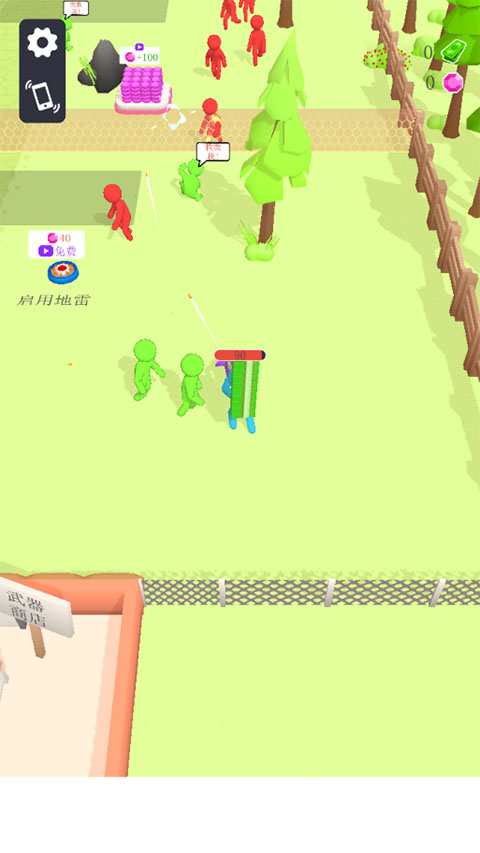 僵尸死亡突围最新版本