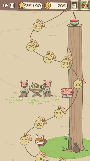 动物安排员游戏手机版