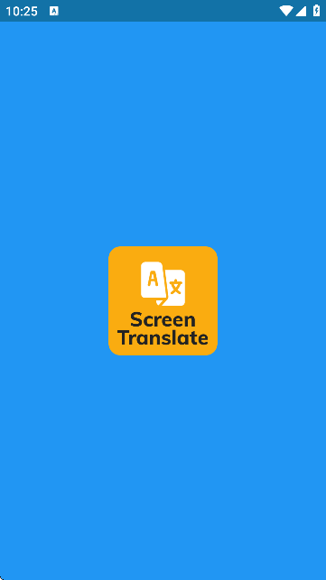 屏幕翻译器悬浮窗免费版