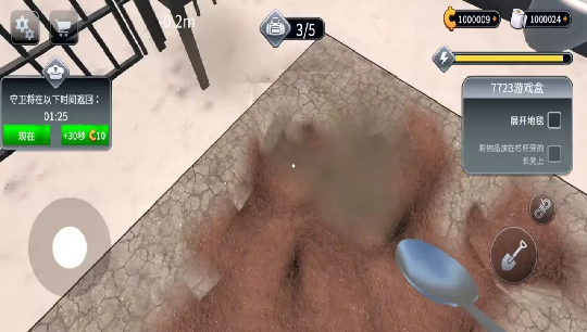 越狱模拟器汉化版