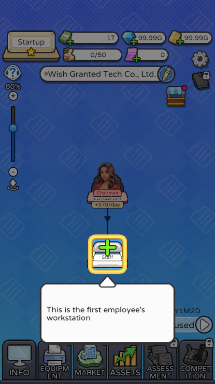 老板模拟器免广告版