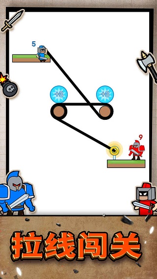 疯狂小兵手机游戏