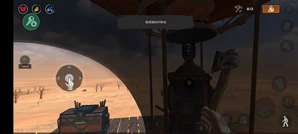 木筏生存沙漠游牧民族最新版