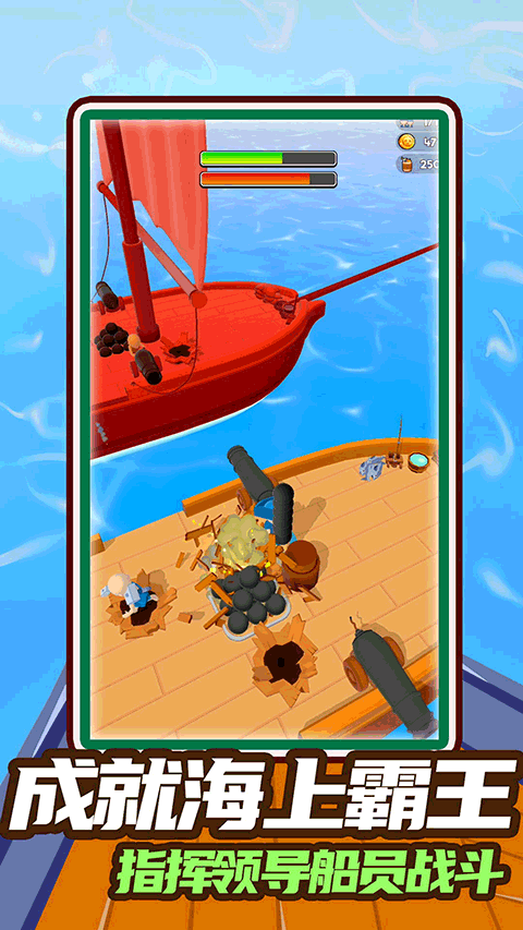 七天创造我的世界手游