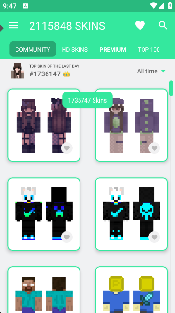 我的世界皮肤大师(SKINS MASTER for Minecraft)中文版