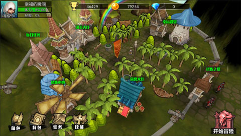 危境崛起单机版