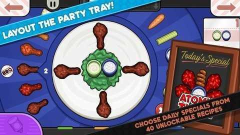 老爹的炸鸡堡店无限金币版