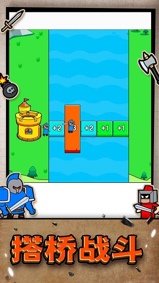 疯狂小兵手机游戏