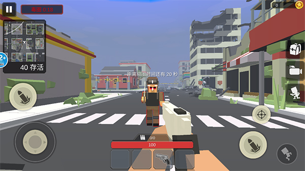 一起跳机场游戏中文版