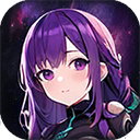 星际探险队游戏中文版