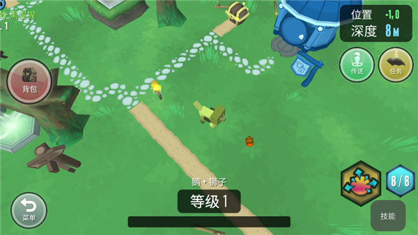 超级动物合成游戏