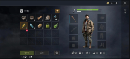 Unbelievable绝境求生游戏中文版