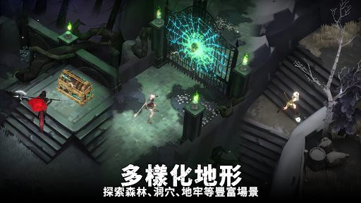 灵魂猎手地牢中文版最新版本