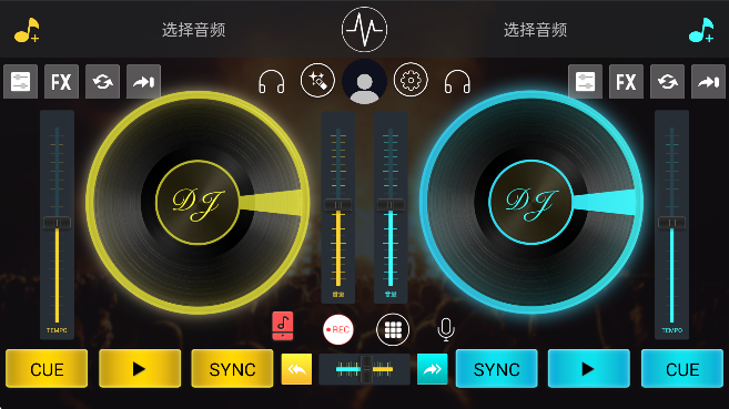 Dj打碟机模拟器手机版