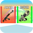 未来战士进化中文版