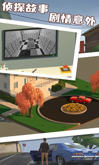 小房间故事官方版