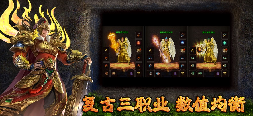 龙魂魔法官方入口