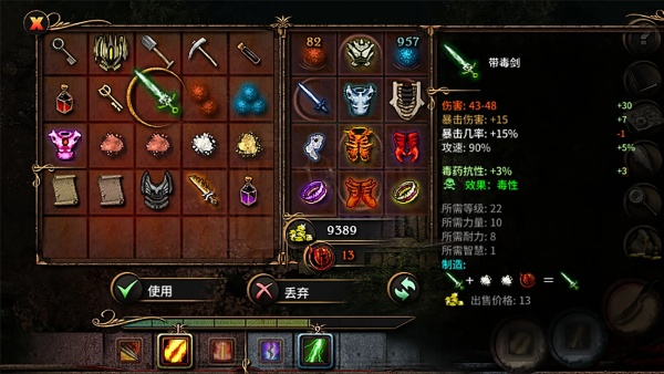 阿尔莫拉岛中文版