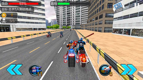 暴力摩托极速狂飙修改版
