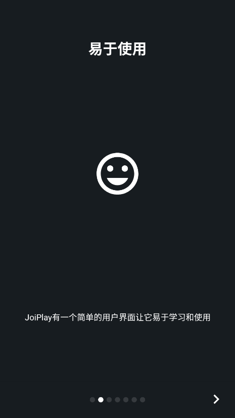 Joi模拟器最新版JoiPlay