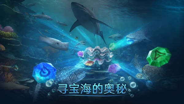 小小水世界(World of Water)
