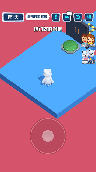 狗子大冒险游戏