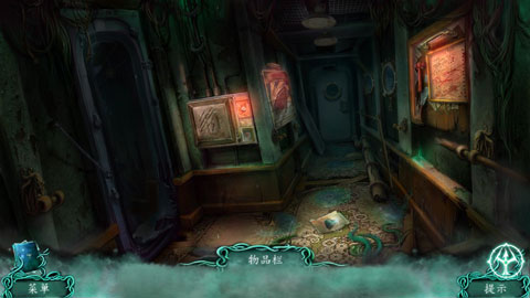 被诅咒的船珍藏版游戏