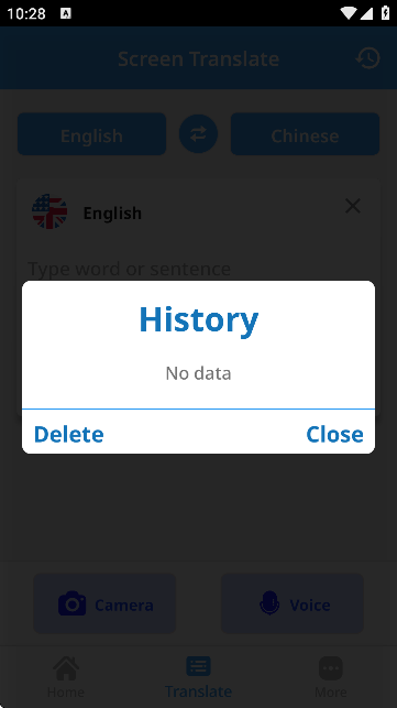 屏幕翻译器悬浮窗免费版