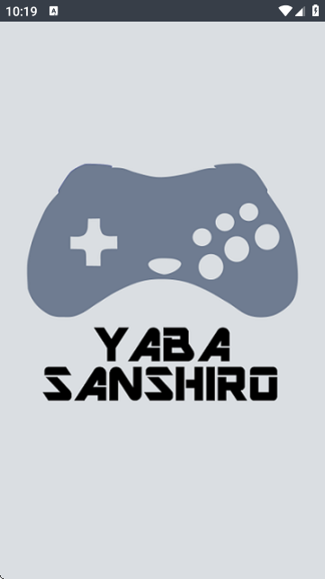SS模拟器安卓版(Yaba Sanshiro Pro)