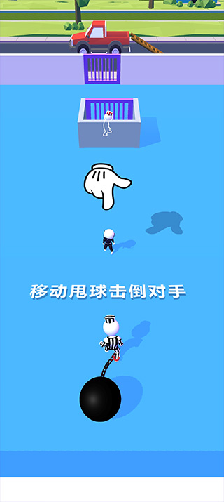 逃脱大师游戏手机版