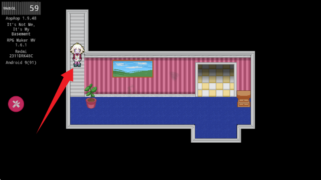 地下室的秘(密)