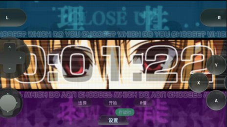 学生会的一己之见Lv.2