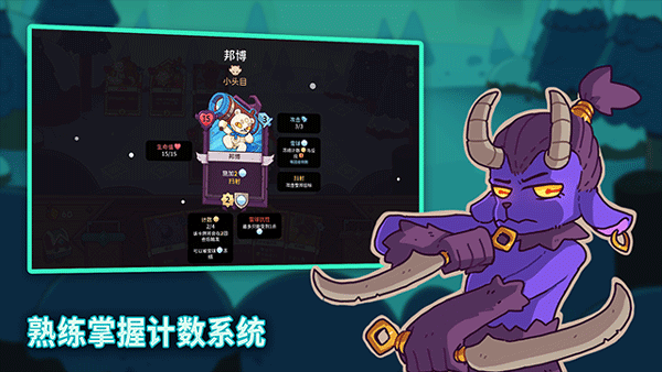 雪居之地手机版