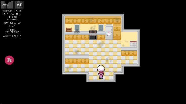 地下室的秘(密)