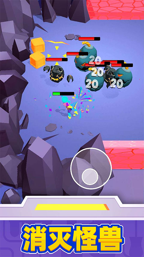 超级英雄大改造中文版